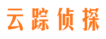 云岩外遇出轨调查取证